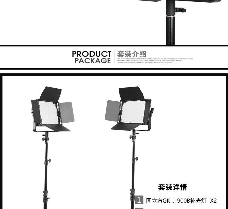 圖立方影視器材http://www.17zaoyifu.com/