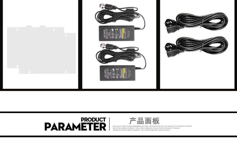 圖立方影視器材http://www.17zaoyifu.com/