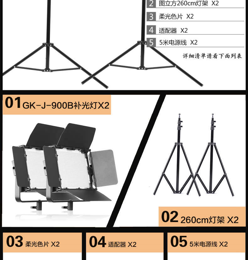 圖立方影視器材http://www.17zaoyifu.com/
