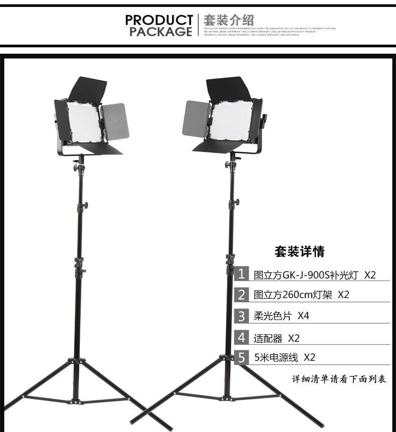 圖立方影視器材http://www.17zaoyifu.com/