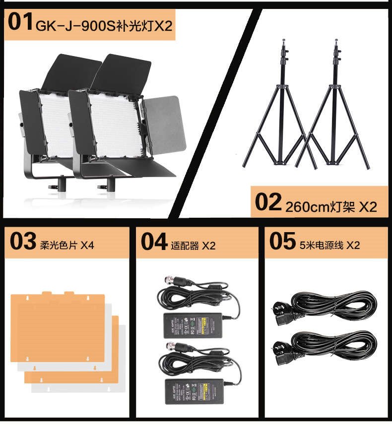 圖立方影視器材http://www.17zaoyifu.com/