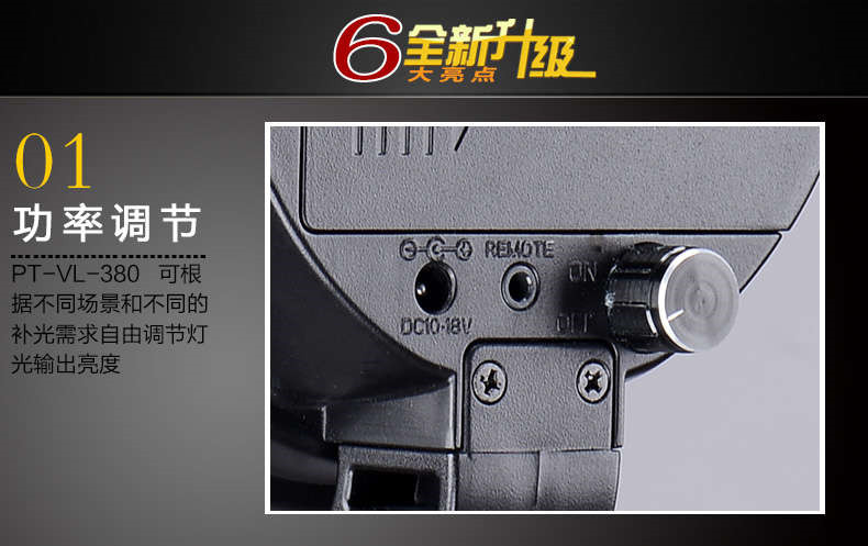 圖立方影視器材http://www.17zaoyifu.com/