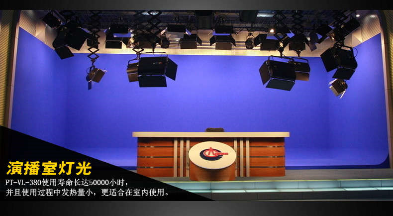 圖立方影視器材http://www.17zaoyifu.com/