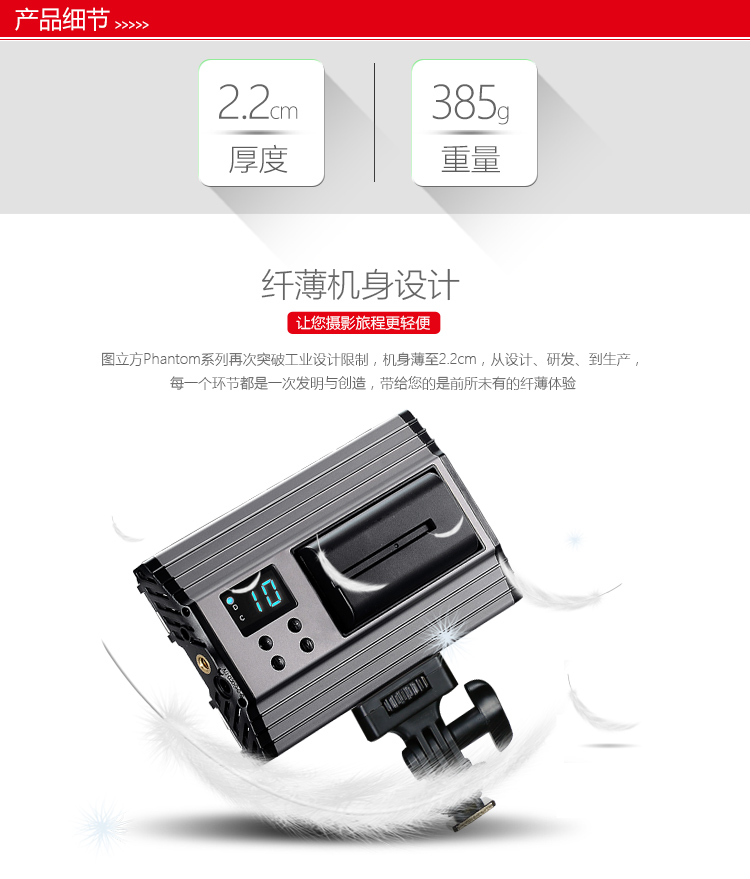 圖立方影視器材http://www.17zaoyifu.com/