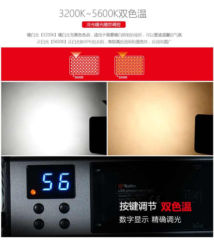 圖立方影視器材http://www.17zaoyifu.com/