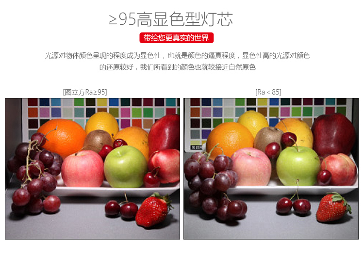 圖立方影視器材http://www.17zaoyifu.com/