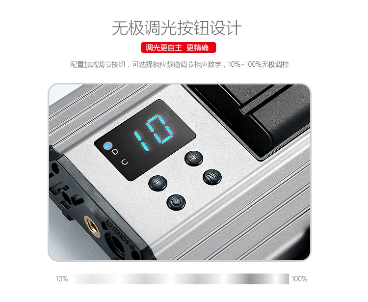 圖立方影視器材http://www.17zaoyifu.com/