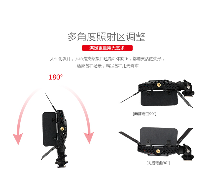 圖立方影視器材http://www.17zaoyifu.com/
