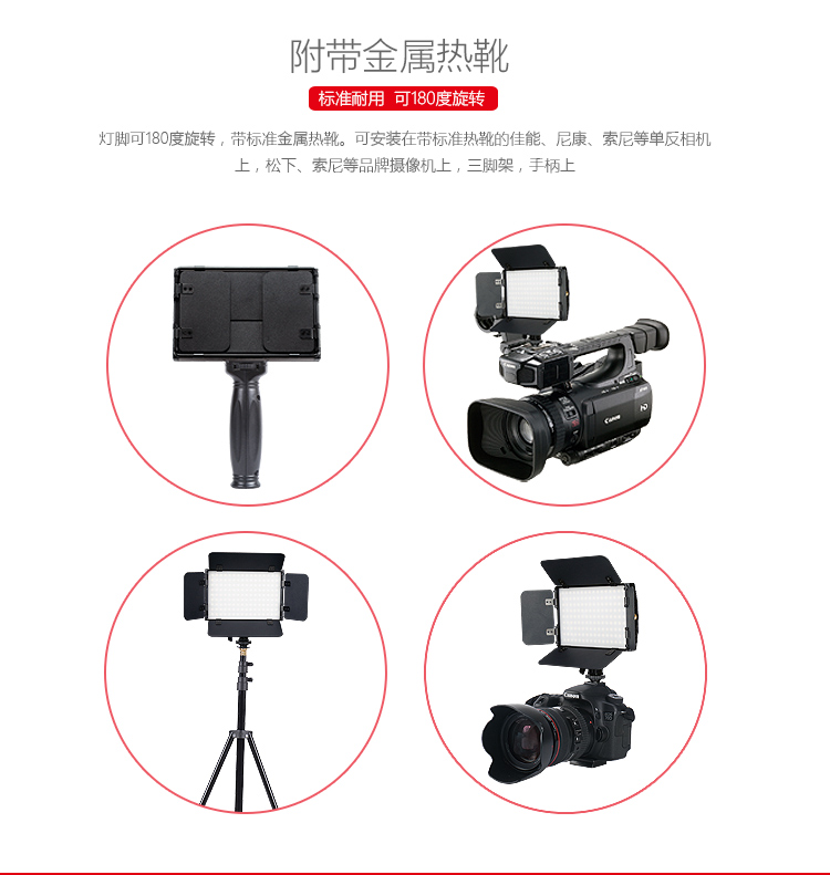 圖立方影視器材http://www.17zaoyifu.com/