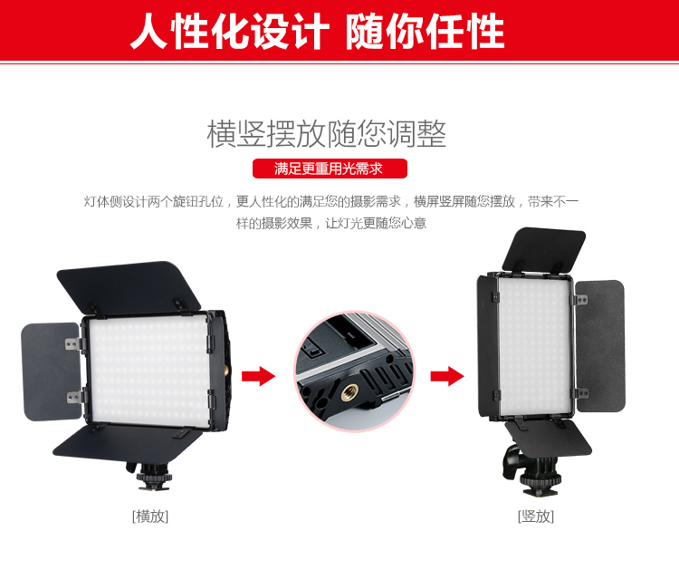 圖立方影視器材http://www.17zaoyifu.com/