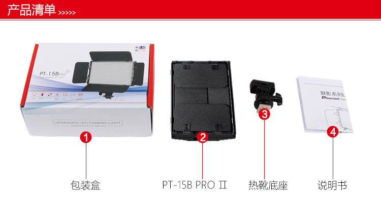 圖立方影視器材http://www.17zaoyifu.com/