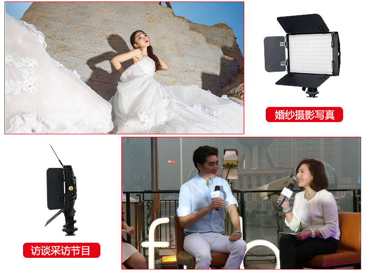圖立方影視器材http://www.17zaoyifu.com/