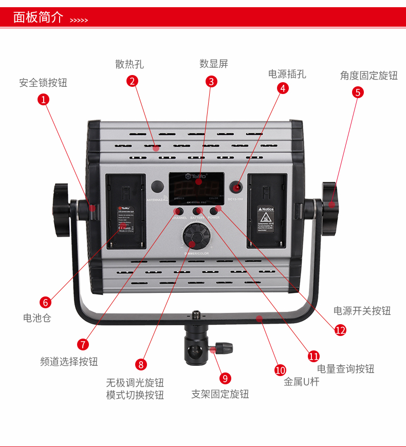 圖立方影視器材http://www.17zaoyifu.com/