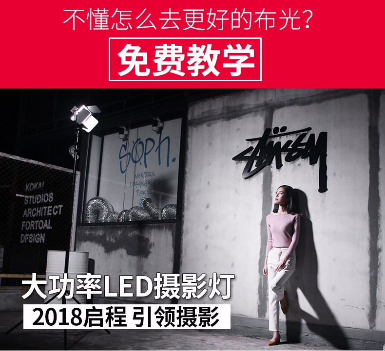 圖立方影視器材http://www.17zaoyifu.com/