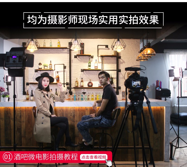圖立方影視器材http://www.17zaoyifu.com/