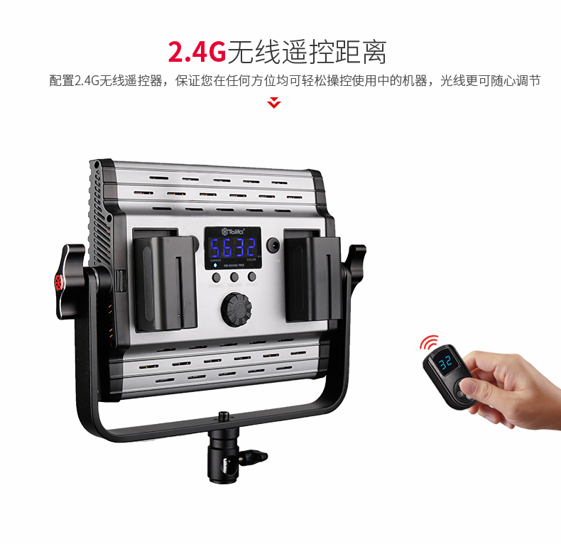 圖立方影視器材http://www.17zaoyifu.com/