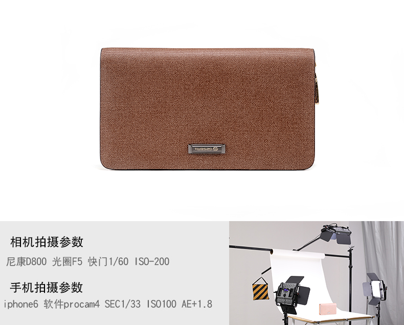 圖立方影視器材http://www.17zaoyifu.com/
