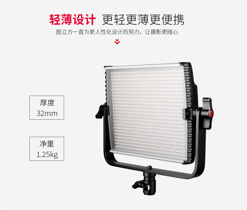 圖立方影視器材http://www.17zaoyifu.com/