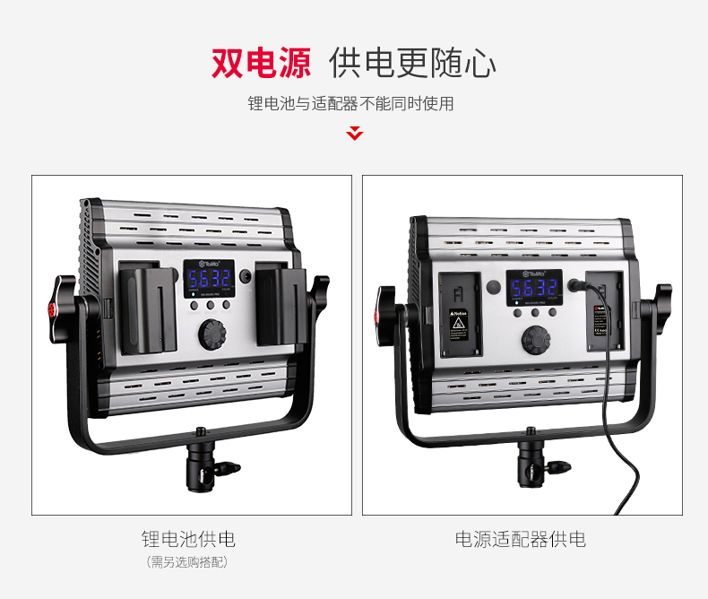 圖立方影視器材http://www.17zaoyifu.com/
