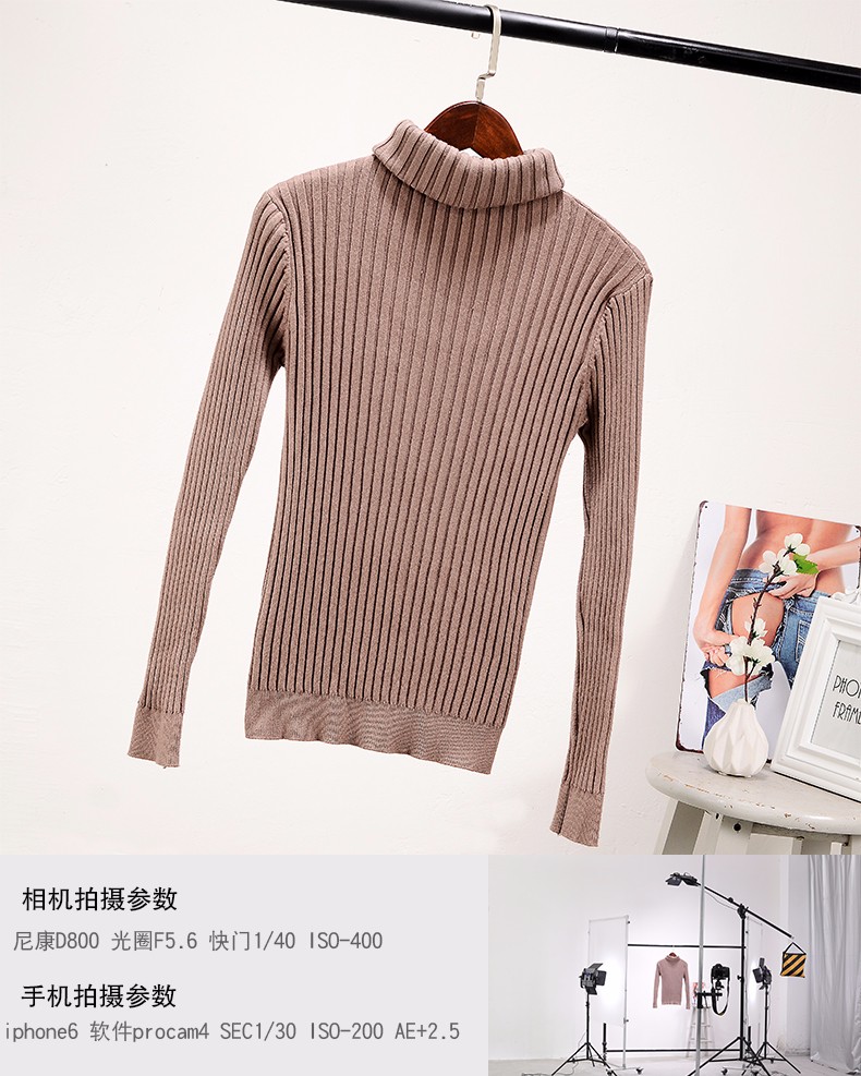 圖立方影視器材http://www.17zaoyifu.com/