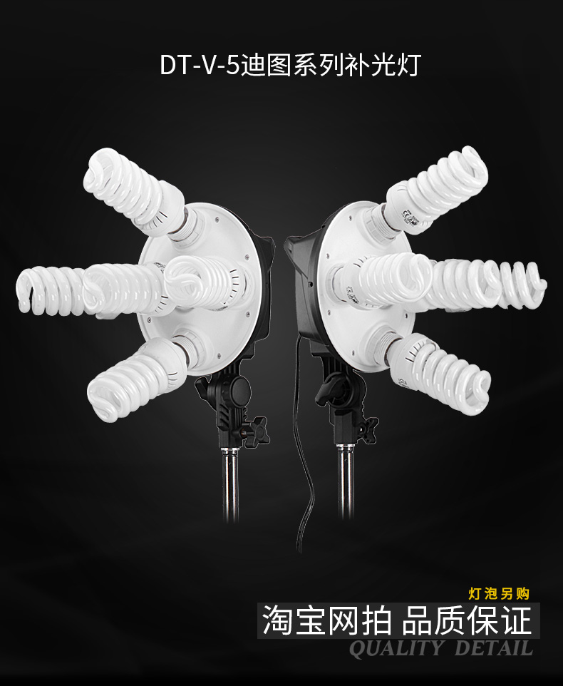 圖立方,LED攝影燈,LED攝像燈,專業(yè)攝影器材廠家,圖立方攝影燈,補(bǔ)光燈,影視器材,攝影燈,環(huán)形燈,直播燈,攝影器材,攝影燈廠家,影視器材廠家,攝影器材廠家