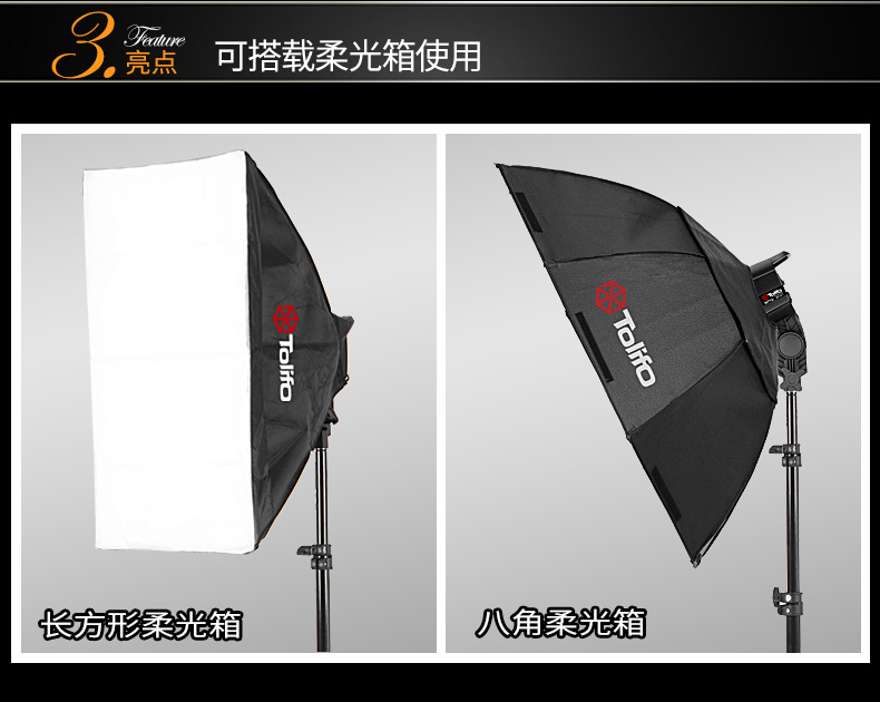 圖立方,LED攝影燈,LED攝像燈,專業(yè)攝影器材廠家,圖立方攝影燈,補(bǔ)光燈,影視器材,攝影燈,環(huán)形燈,直播燈,攝影器材,攝影燈廠家,影視器材廠家,攝影器材廠家