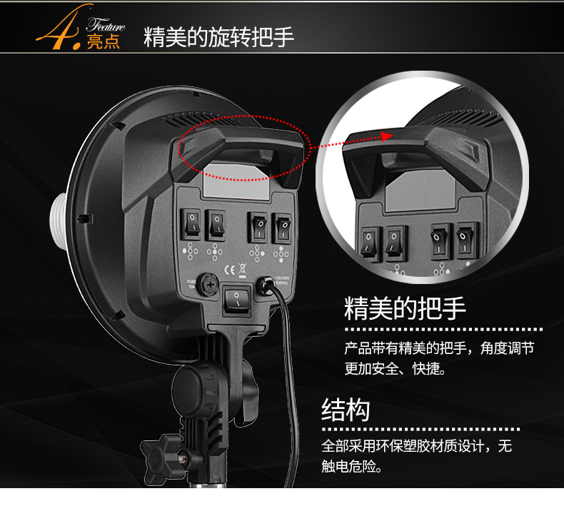 圖立方,LED攝影燈,LED攝像燈,專業(yè)攝影器材廠家,圖立方攝影燈,補(bǔ)光燈,影視器材,攝影燈,環(huán)形燈,直播燈,攝影器材,攝影燈廠家,影視器材廠家,攝影器材廠家