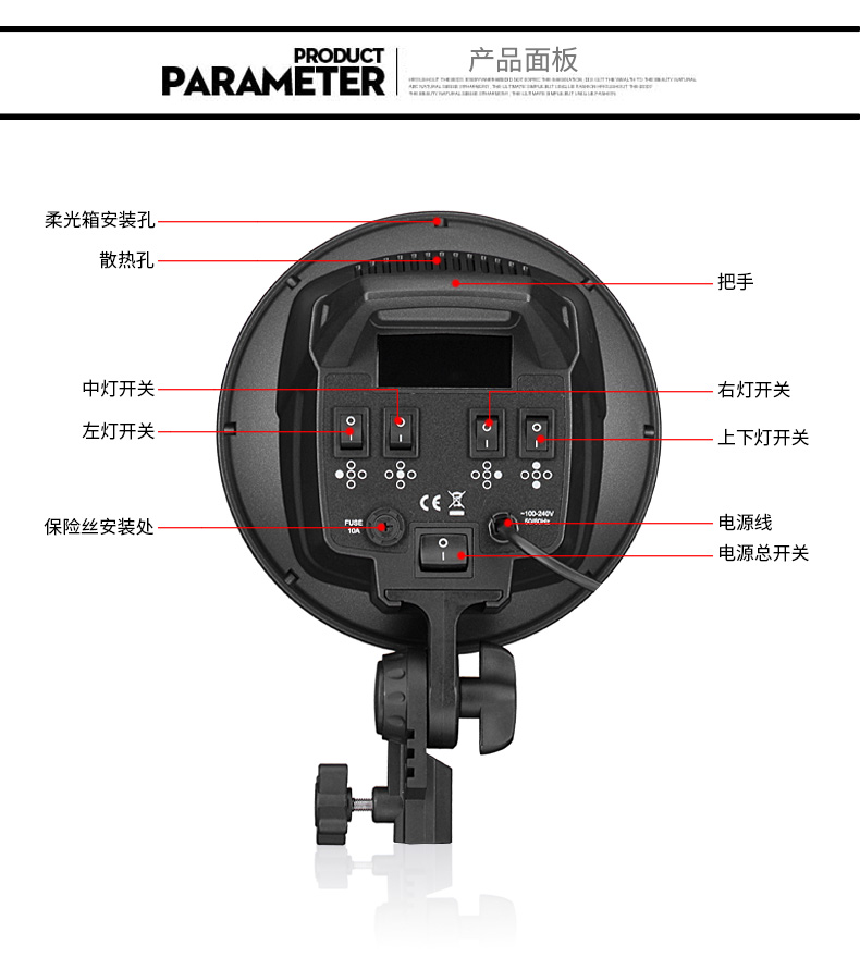 圖立方,LED攝影燈,LED攝像燈,專業(yè)攝影器材廠家,圖立方攝影燈,補(bǔ)光燈,影視器材,攝影燈,環(huán)形燈,直播燈,攝影器材,攝影燈廠家,影視器材廠家,攝影器材廠家