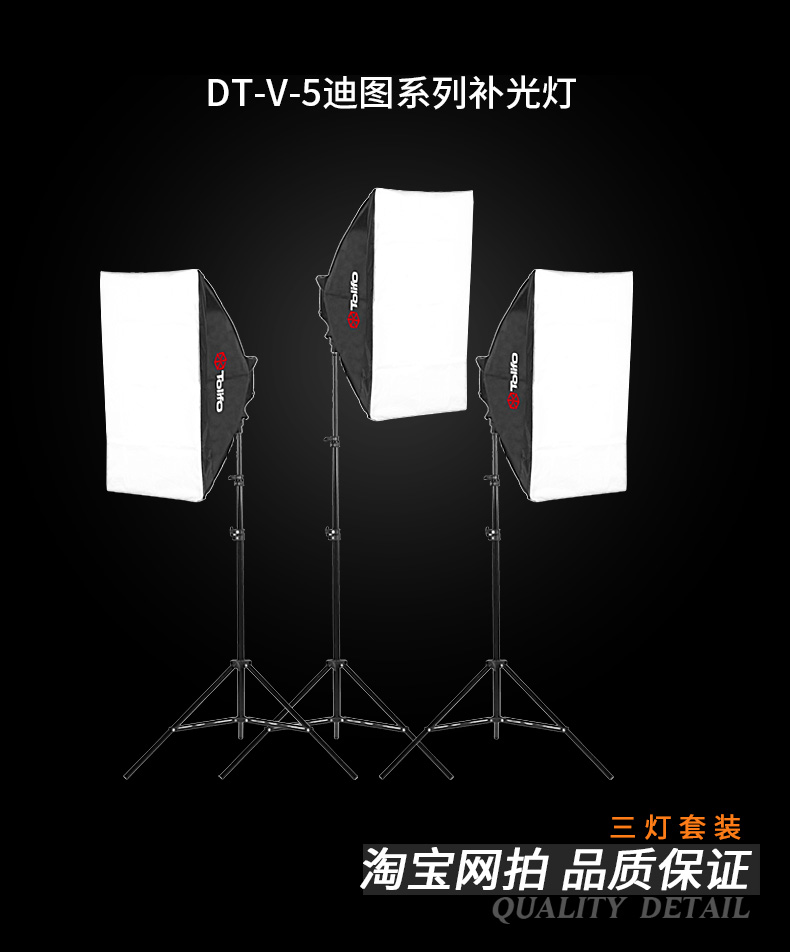 圖立方,LED攝影燈,LED攝像燈,專業(yè)攝影器材廠家,圖立方攝影燈,補(bǔ)光燈,影視器材,攝影燈,環(huán)形燈,直播燈,攝影器材,攝影燈廠家,影視器材廠家,攝影器材廠家