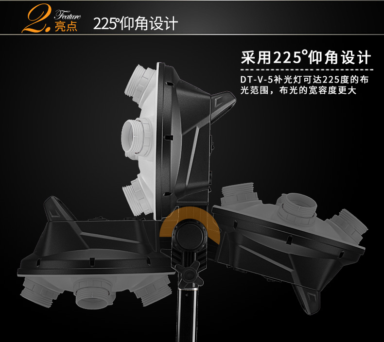 圖立方,LED攝影燈,LED攝像燈,專業(yè)攝影器材廠家,圖立方攝影燈,補(bǔ)光燈,影視器材,攝影燈,環(huán)形燈,直播燈,攝影器材,攝影燈廠家,影視器材廠家,攝影器材廠家