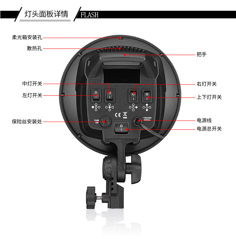 圖立方,LED攝影燈,LED攝像燈,專業(yè)攝影器材廠家,圖立方攝影燈,補(bǔ)光燈,影視器材,攝影燈,環(huán)形燈,直播燈,攝影器材,攝影燈廠家,影視器材廠家,攝影器材廠家