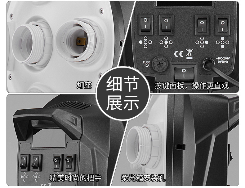 圖立方,LED攝影燈,LED攝像燈,專業(yè)攝影器材廠家,圖立方攝影燈,補(bǔ)光燈,影視器材,攝影燈,環(huán)形燈,直播燈,攝影器材,攝影燈廠家,影視器材廠家,攝影器材廠家