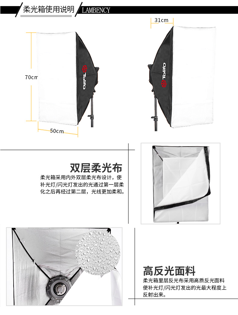 圖立方,LED攝影燈,LED攝像燈,專業(yè)攝影器材廠家,圖立方攝影燈,補(bǔ)光燈,影視器材,攝影燈,環(huán)形燈,直播燈,攝影器材,攝影燈廠家,影視器材廠家,攝影器材廠家