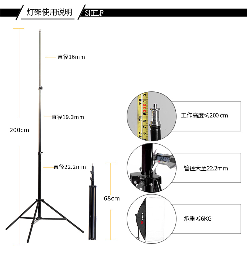 圖立方,LED攝影燈,LED攝像燈,專業(yè)攝影器材廠家,圖立方攝影燈,補(bǔ)光燈,影視器材,攝影燈,環(huán)形燈,直播燈,攝影器材,攝影燈廠家,影視器材廠家,攝影器材廠家