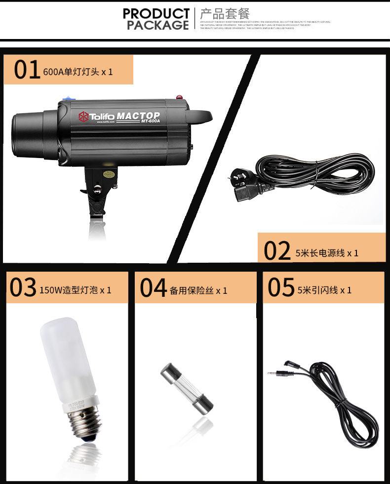 圖立方,LED攝影燈,LED攝像燈,專業(yè)攝影器材廠家,圖立方攝影燈,補光燈,影視器材,攝影燈,環(huán)形燈,直播燈,攝影器材,攝影燈廠家,影視器材廠家,攝影器材廠家