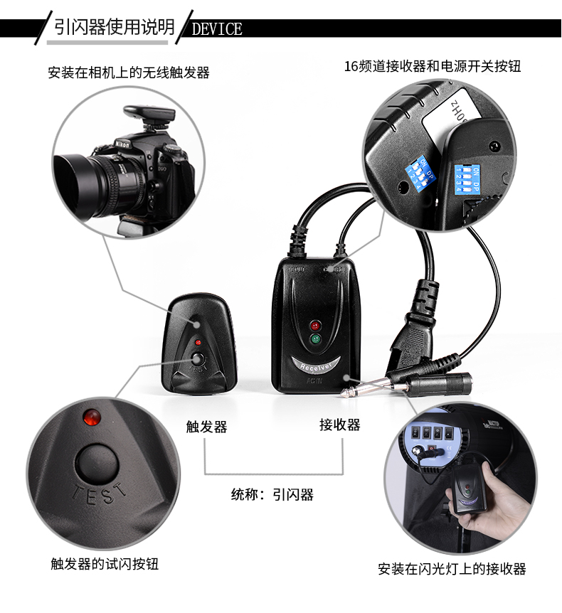 圖立方,LED攝影燈,LED攝像燈,專業(yè)攝影器材廠家,圖立方攝影燈,補光燈,影視器材,攝影燈,環(huán)形燈,直播燈,攝影器材,攝影燈廠家,影視器材廠家,攝影器材廠家
