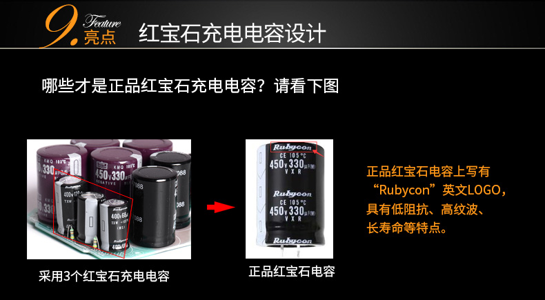 圖立方,LED攝影燈,LED攝像燈,專(zhuān)業(yè)攝影器材廠家,圖立方攝影燈,補(bǔ)光燈,影視器材,攝影燈,環(huán)形燈,直播燈,攝影器材,攝影燈廠家,影視器材廠家,攝影器材廠家