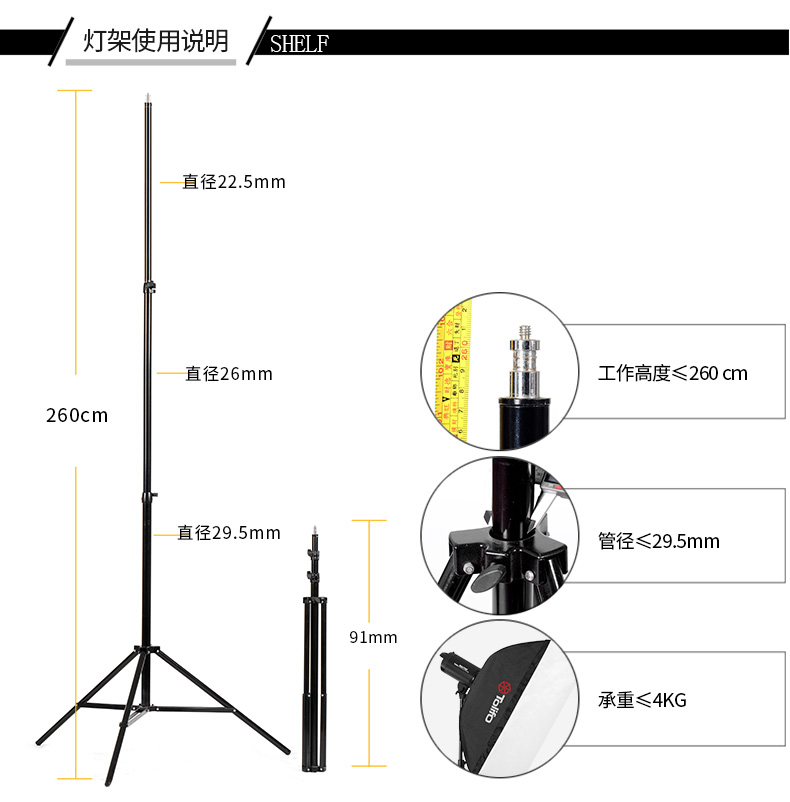 圖立方,LED攝影燈,LED攝像燈,專(zhuān)業(yè)攝影器材廠家,圖立方攝影燈,補(bǔ)光燈,影視器材,攝影燈,環(huán)形燈,直播燈,攝影器材,攝影燈廠家,影視器材廠家,攝影器材廠家