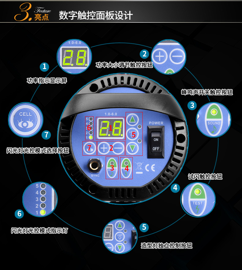 圖立方,LED攝影燈,LED攝像燈,專業(yè)攝影器材廠家,圖立方攝影燈,補光燈,影視器材,攝影燈,環(huán)形燈,直播燈,攝影器材,攝影燈廠家,影視器材廠家,攝影器材廠家