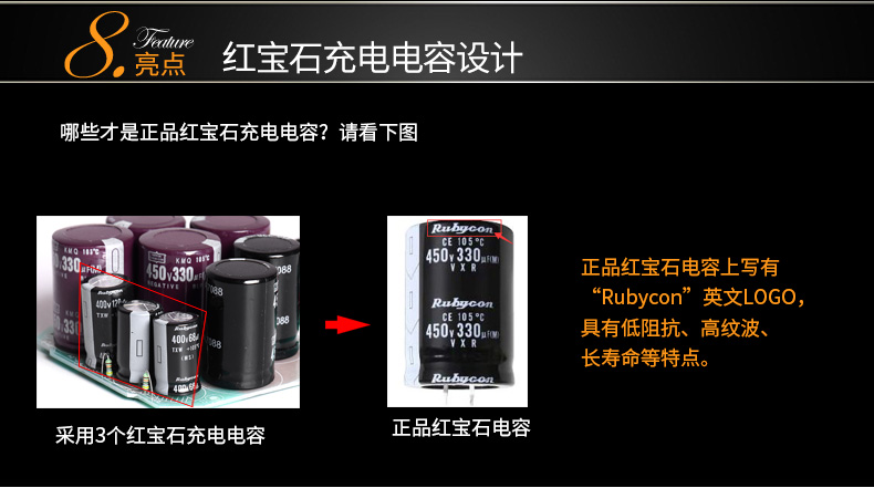 圖立方,LED攝影燈,LED攝像燈,專業(yè)攝影器材廠家,圖立方攝影燈,補光燈,影視器材,攝影燈,環(huán)形燈,直播燈,攝影器材,攝影燈廠家,影視器材廠家,攝影器材廠家