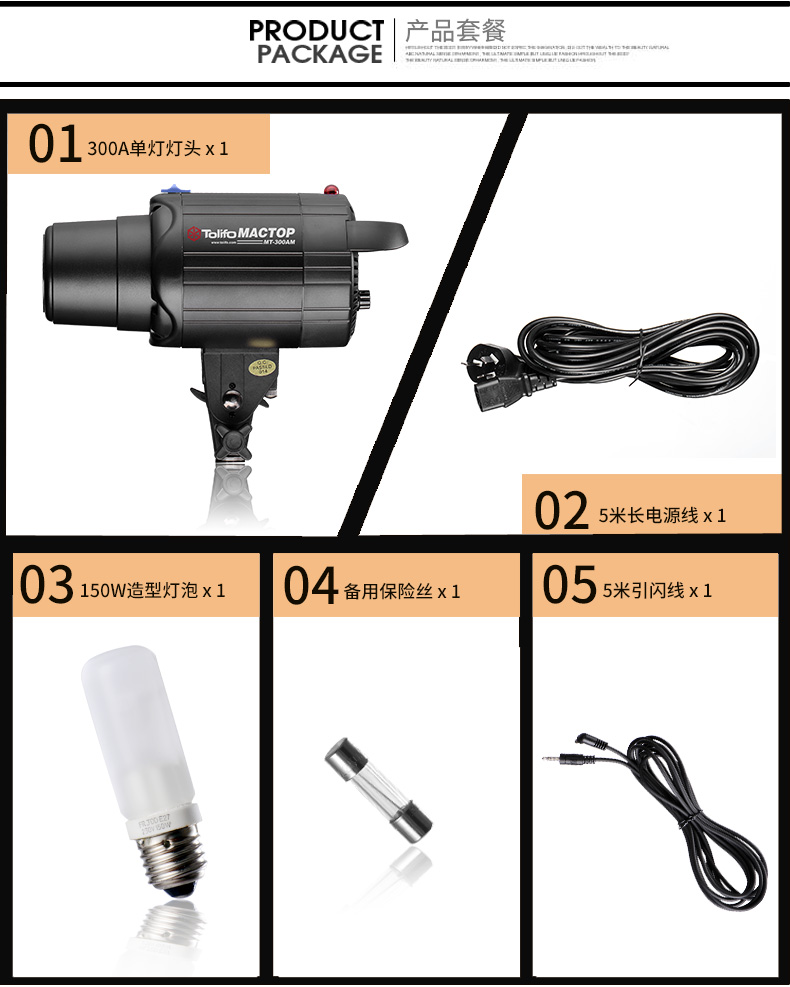 圖立方,LED攝影燈,LED攝像燈,專業(yè)攝影器材廠家,圖立方攝影燈,補光燈,影視器材,攝影燈,環(huán)形燈,直播燈,攝影器材,攝影燈廠家,影視器材廠家,攝影器材廠家