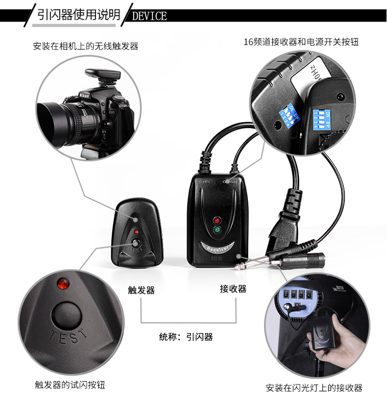 圖立方,LED攝影燈,LED攝像燈,專業(yè)攝影器材廠家,圖立方攝影燈,補光燈,影視器材,攝影燈,環(huán)形燈,直播燈,攝影器材,攝影燈廠家,影視器材廠家,攝影器材廠家