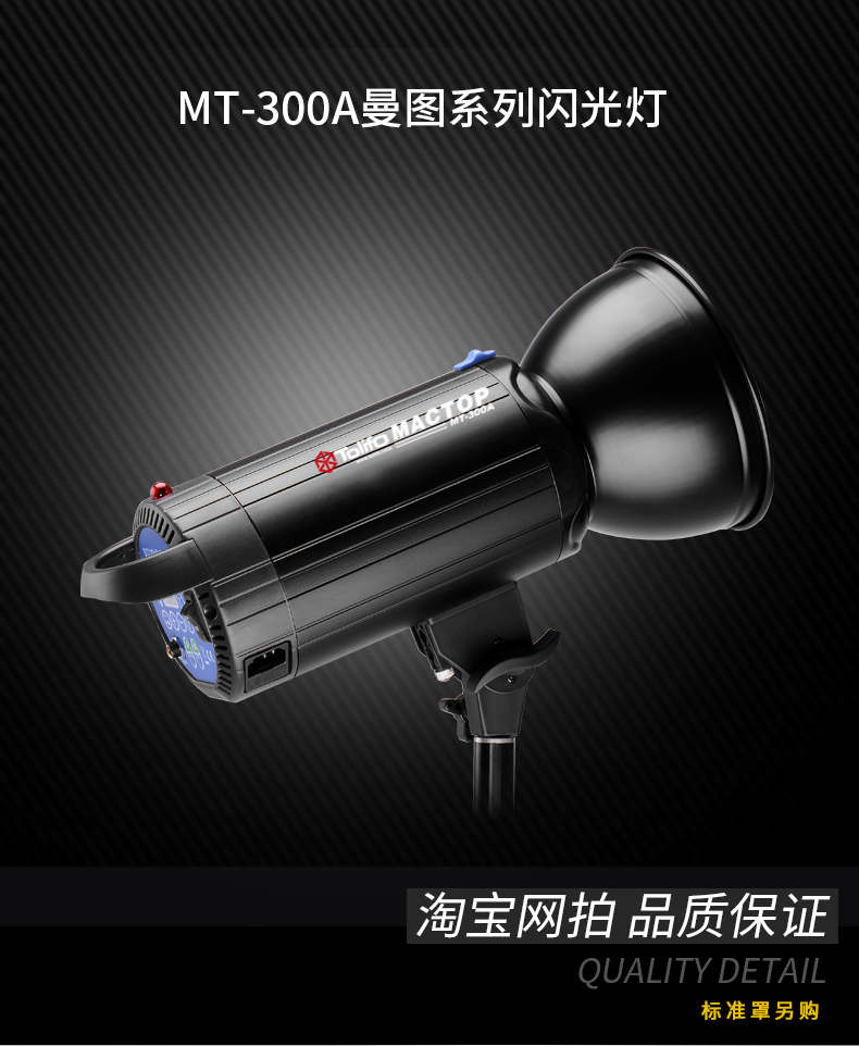 圖立方,LED攝影燈,LED攝像燈,專(zhuān)業(yè)攝影器材廠家,圖立方攝影燈,補(bǔ)光燈,影視器材,攝影燈,環(huán)形燈,直播燈,攝影器材,攝影燈廠家,影視器材廠家,攝影器材廠家