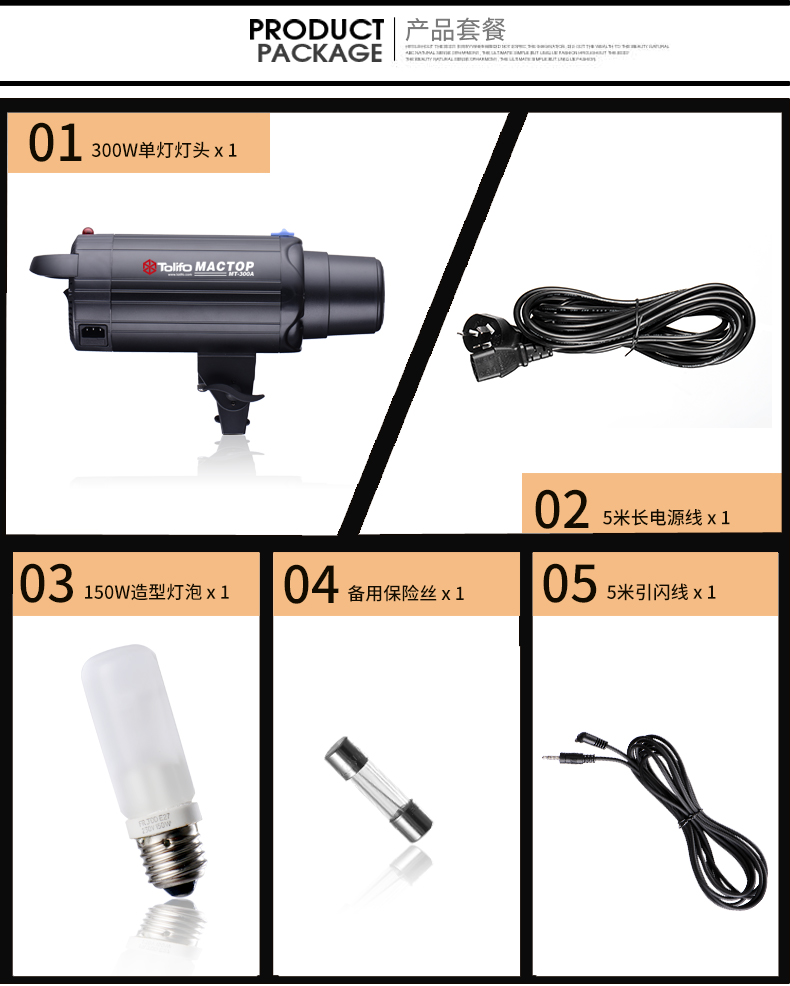 圖立方,LED攝影燈,LED攝像燈,專(zhuān)業(yè)攝影器材廠家,圖立方攝影燈,補(bǔ)光燈,影視器材,攝影燈,環(huán)形燈,直播燈,攝影器材,攝影燈廠家,影視器材廠家,攝影器材廠家