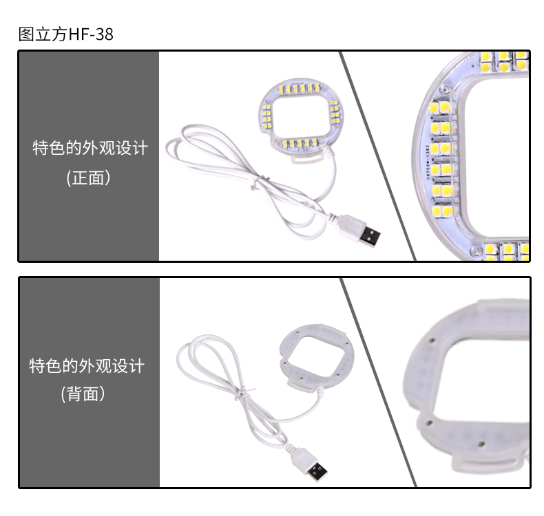 圖立方,LED攝影燈,LED攝像燈,專業(yè)攝影器材廠家,圖立方攝影燈,補(bǔ)光燈,影視器材,攝影燈,環(huán)形燈,直播燈,攝影器材,攝影燈廠家,影視器材廠家,攝影器材廠家