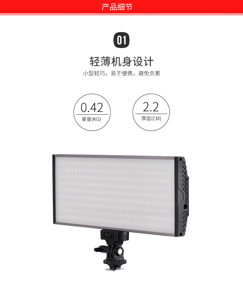 圖立方,LED攝影燈,LED攝像燈,專(zhuān)業(yè)攝影器材廠家,圖立方攝影燈,補(bǔ)光燈,影視器材,攝影燈,環(huán)形燈,直播燈,攝影器材,攝影燈廠家,影視器材廠家,攝影器材廠家