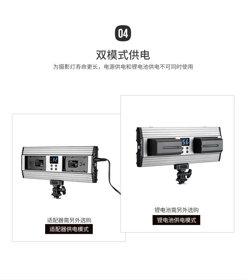 圖立方,LED攝影燈,LED攝像燈,專(zhuān)業(yè)攝影器材廠家,圖立方攝影燈,補(bǔ)光燈,影視器材,攝影燈,環(huán)形燈,直播燈,攝影器材,攝影燈廠家,影視器材廠家,攝影器材廠家