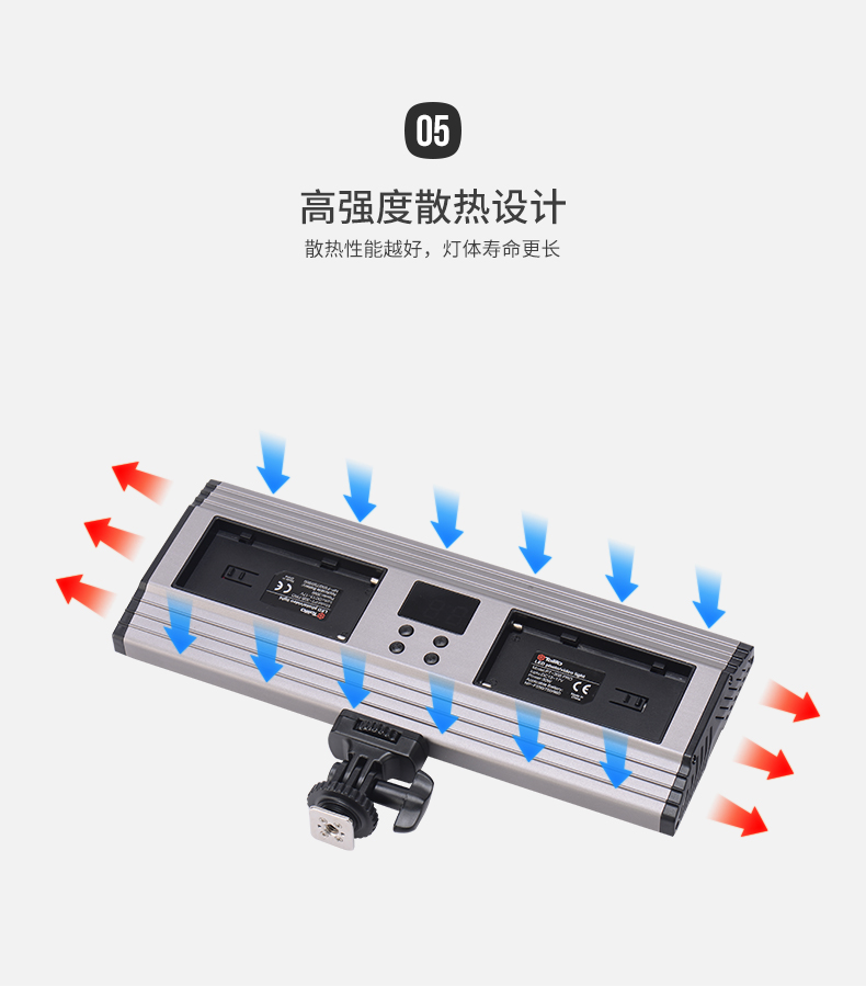 圖立方,LED攝影燈,LED攝像燈,專(zhuān)業(yè)攝影器材廠家,圖立方攝影燈,補(bǔ)光燈,影視器材,攝影燈,環(huán)形燈,直播燈,攝影器材,攝影燈廠家,影視器材廠家,攝影器材廠家