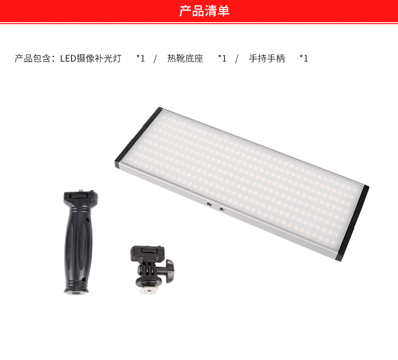 圖立方,LED攝影燈,LED攝像燈,專(zhuān)業(yè)攝影器材廠家,圖立方攝影燈,補(bǔ)光燈,影視器材,攝影燈,環(huán)形燈,直播燈,攝影器材,攝影燈廠家,影視器材廠家,攝影器材廠家