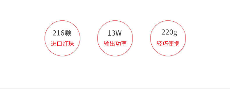 圖立方,LED攝影燈,LED攝像燈,專業(yè)攝影器材廠家,圖立方攝影燈,補光燈,影視器材,攝影燈,環(huán)形燈,直播燈,攝影器材,攝影燈廠家,影視器材廠家,攝影器材廠家